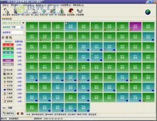 供應紅火點酒店管理系統網絡版 賦能餐飲管理，驅動數字化轉型