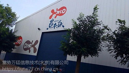 中國餐飲服務設備供應商 優質價格與可靠廠家的選擇指南