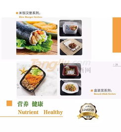 九橙 上海餐飲服務新標桿，引領行業創新與卓越體驗